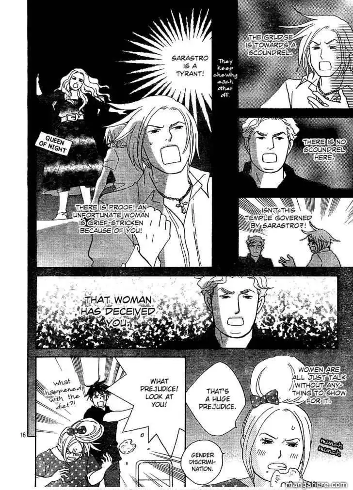 Nodame Cantabile - Opera Hen Chapter 7 16